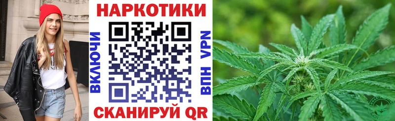 Купить наркотик аптеки Медынь АМФЕТАМИН Конопля Кокаин Меф ГАШ