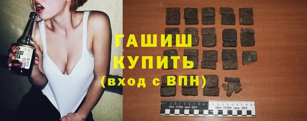 COCAINE Верхний Тагил