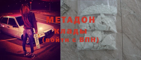 прущая мука Лихославль