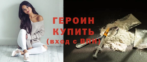 шишки Лиски