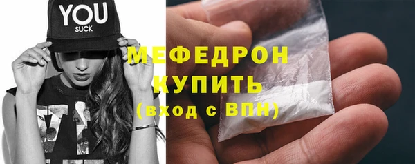 прущая мука Лихославль