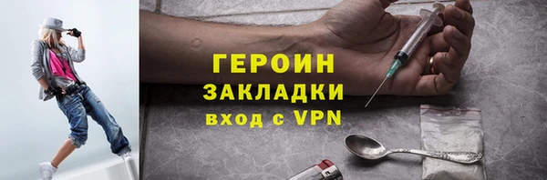 альфа пвп Липки