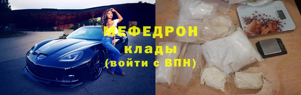 COCAINE Верхний Тагил