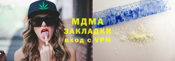 прущая мука Лихославль