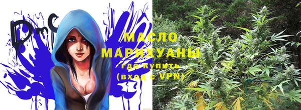 прущая мука Лихославль