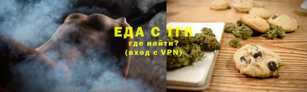 альфа пвп Липки
