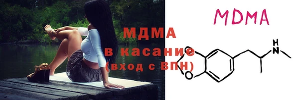 альфа пвп Липки