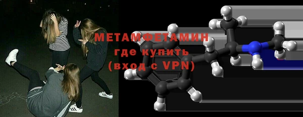 экстази Магадан