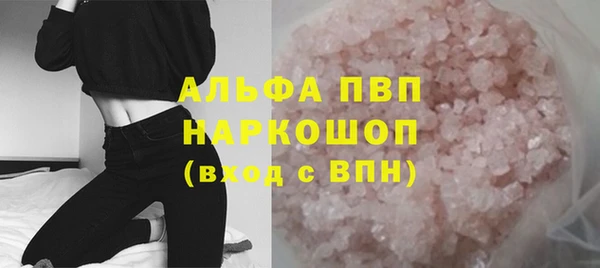 экстази Магадан