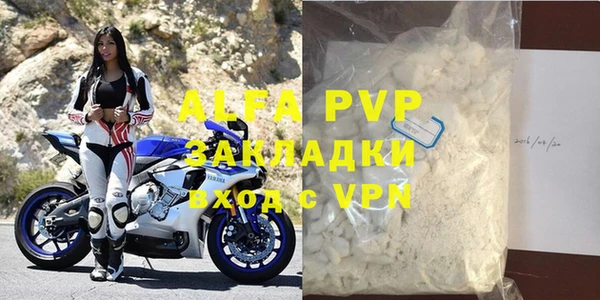 экстази Магадан