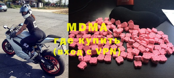мяу мяу мука Лагань