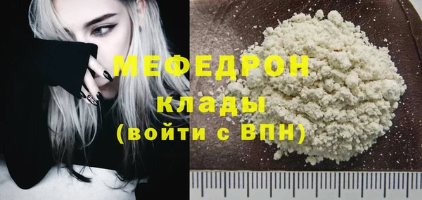 экстази Магадан