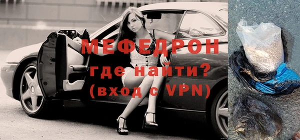 альфа пвп Липки