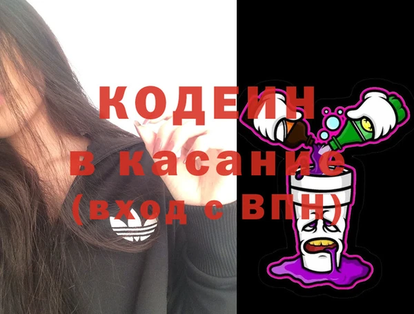 прущая мука Лихославль