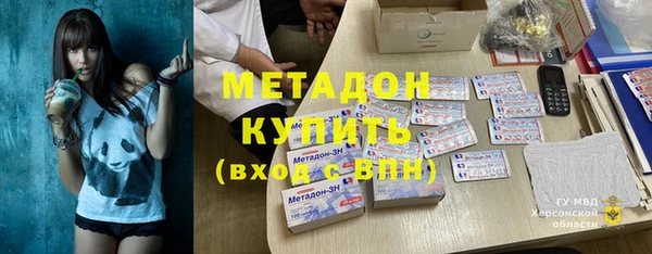 прущая мука Лихославль