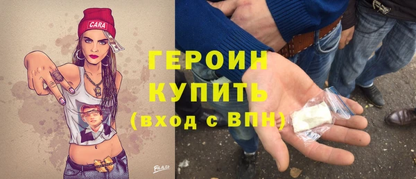 меф Майский