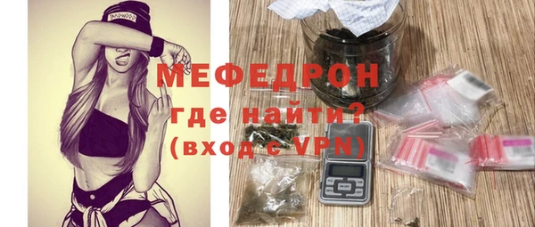 альфа пвп Липки