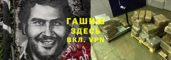 мяу мяу мука Лагань