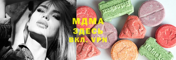 альфа пвп Липки