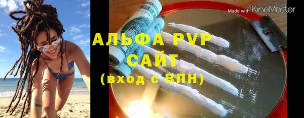 меф Майский