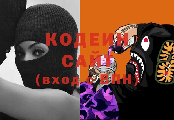 альфа пвп Липки