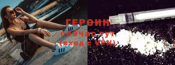 шишки Лиски