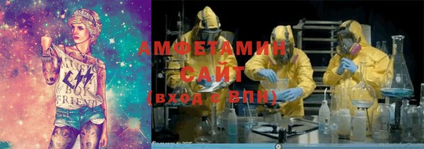 меф Майский