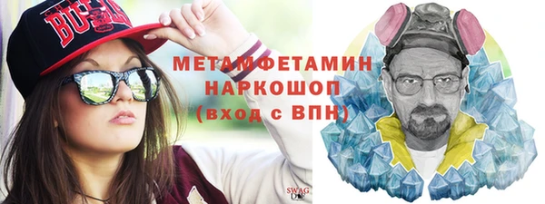 прущая мука Лихославль