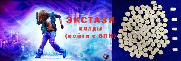 альфа пвп Липки