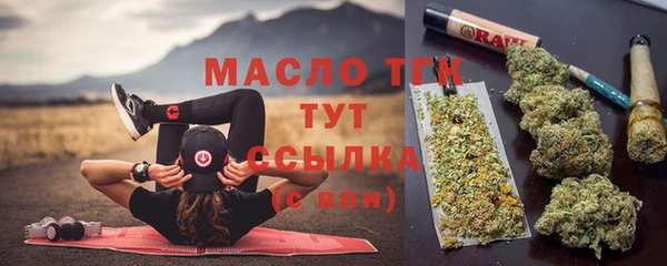 прущая мука Лихославль