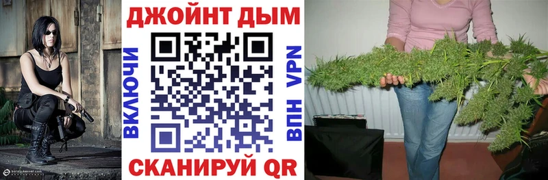 omg онион  Медынь  Каннабис тримм 